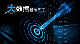 干細胞 免疫細胞及基因,你真的了解它們嗎